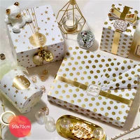 5pcs gold star birthday gift wrapping paper gift box packing material 5070cm festival party wrapping paper deco supplies