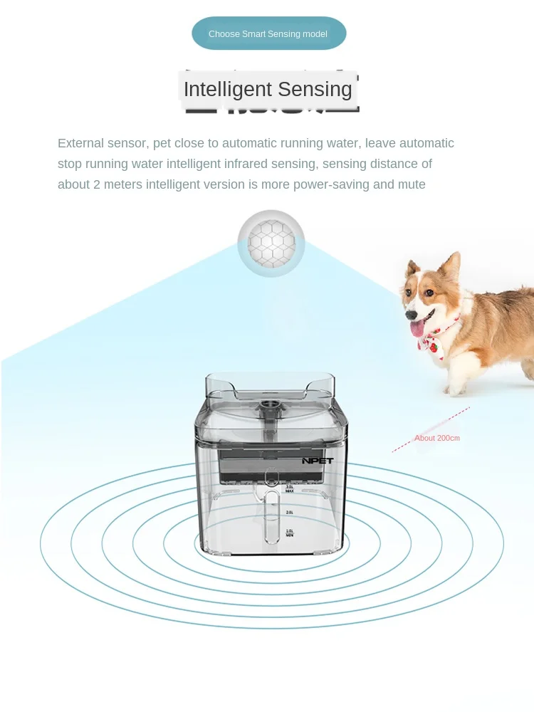 Автоматическая кормушка для кошек питьевой фонтан с постоянным теплым нагревом