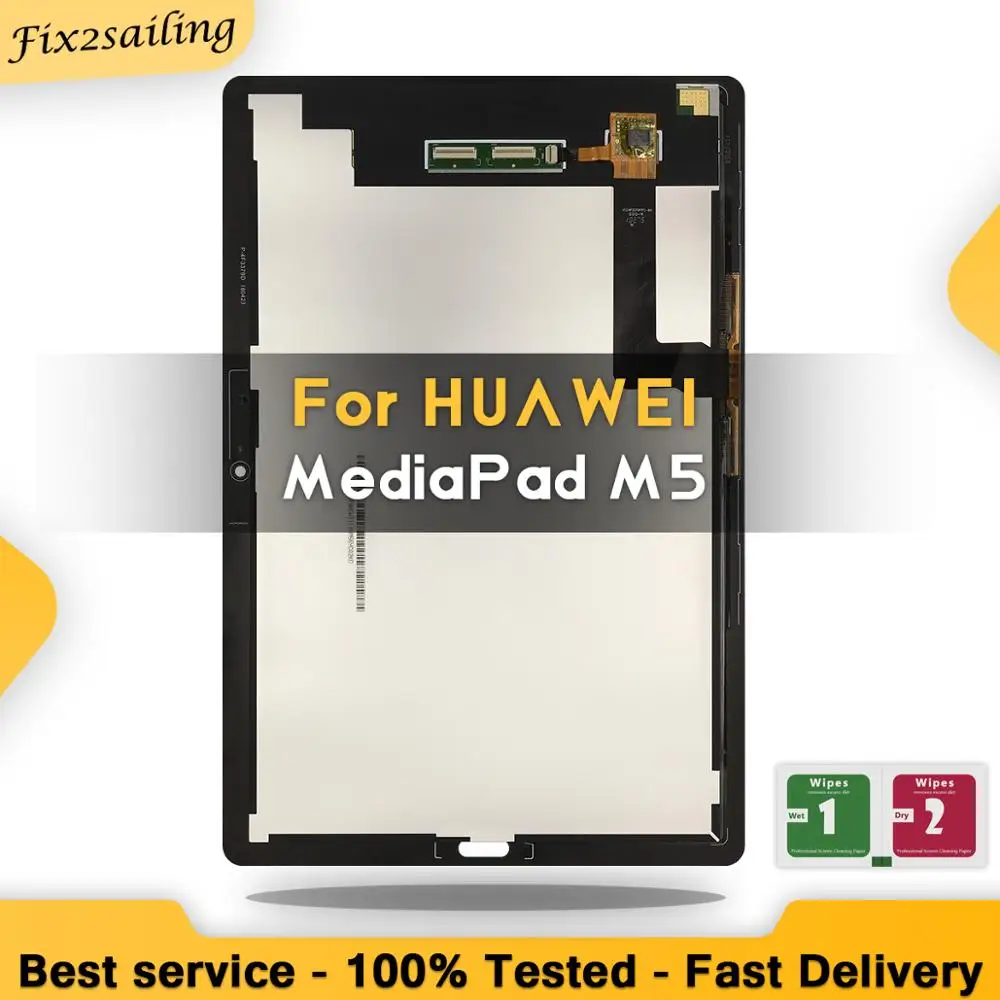 ЖК дисплей для Huawei MediaPad M5 10 8 дюйма Новый панель с дигитайзером сенсорного экрана