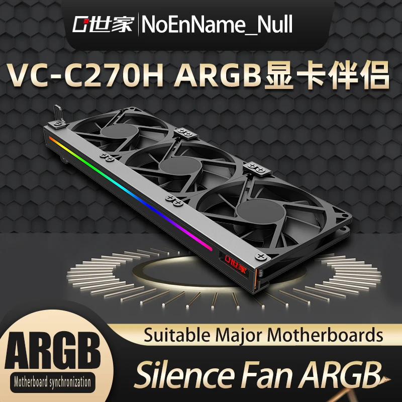 Декоративная RGB панель для видеокарты 5 в A 12 В 4 контакта|Кулеры и системы