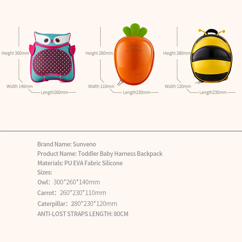 Sunveno милый мультяшный рюкзак с поводком для ребенка ремнем безопасности детей 1-3