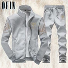 Мужской спортивный костюм из двух предметов, Повседневная Уличная Спортивная одежда для бега, куртка на молнии и штаны, мужские комплекты, осень 2021