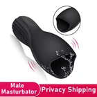 Мужской мастурбатор ASENGRY чашка вибратор 10 режимов пенис задержка обучение автоматический оральный стимулятор массажер Эротические Секс-игрушки для мужчин