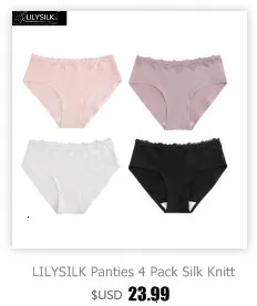 LILYSILK Элегантный мягкий беспроводной Шелковый бюстгальтер