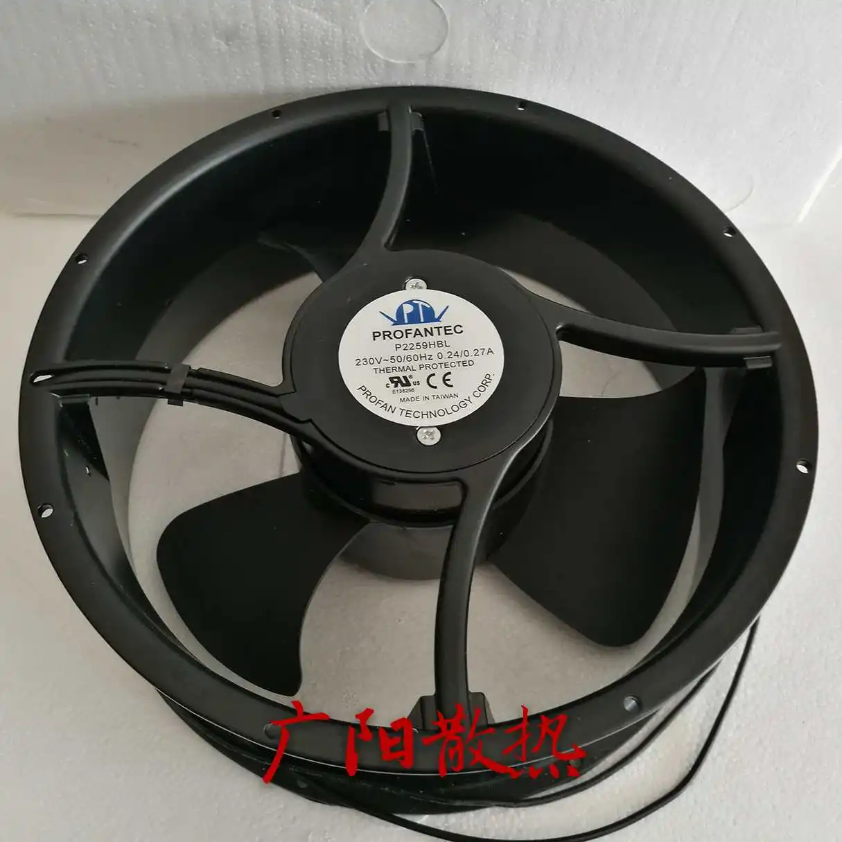 

P2259HBL P2259HBT for PROFANTEC 254*89MM 230V Cabinets Industrial Cooling Fan