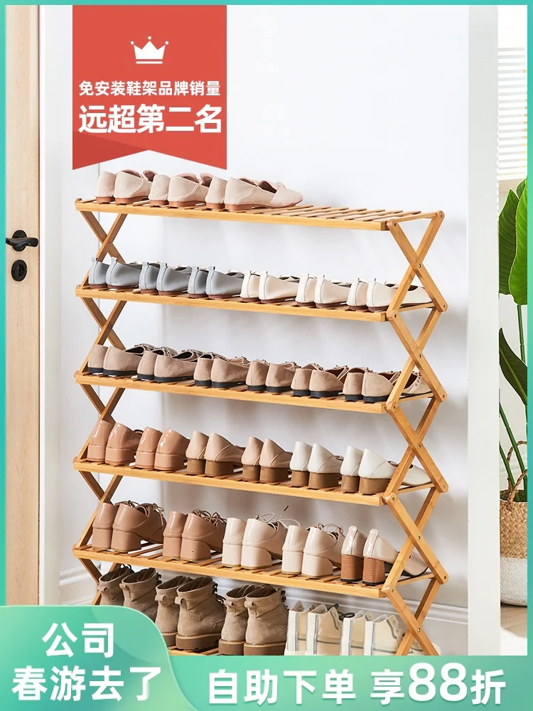 

Foldable Shoe Rack Multi-Layer Simple Bamboo Shoe Cabinets Shelf Home Organizer Holder Shoes Storage Rack for Dormitory Doorway