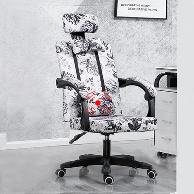 

Computer Chair Home Recliner Modern Simple Lazy Backrest Office Dormitory Lift Game Staff Seat