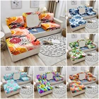 Чехол на сиденье для дивана, Чехол на подушку для углового дивана, эластичные чехлы с принтом тропических листьев для гостиной