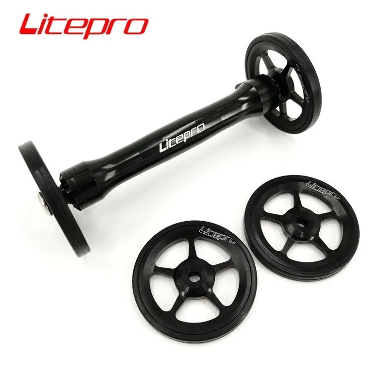 

LITEPRO For Brompton Folding Bike Easy Wheel & Rear Racks Support Extension Bar Telescopic Rod