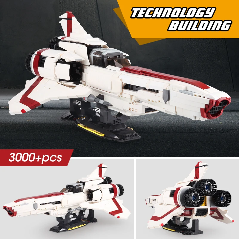 Конструктор Звездный план совместимый с мокасией|Блочные конструкторы| |