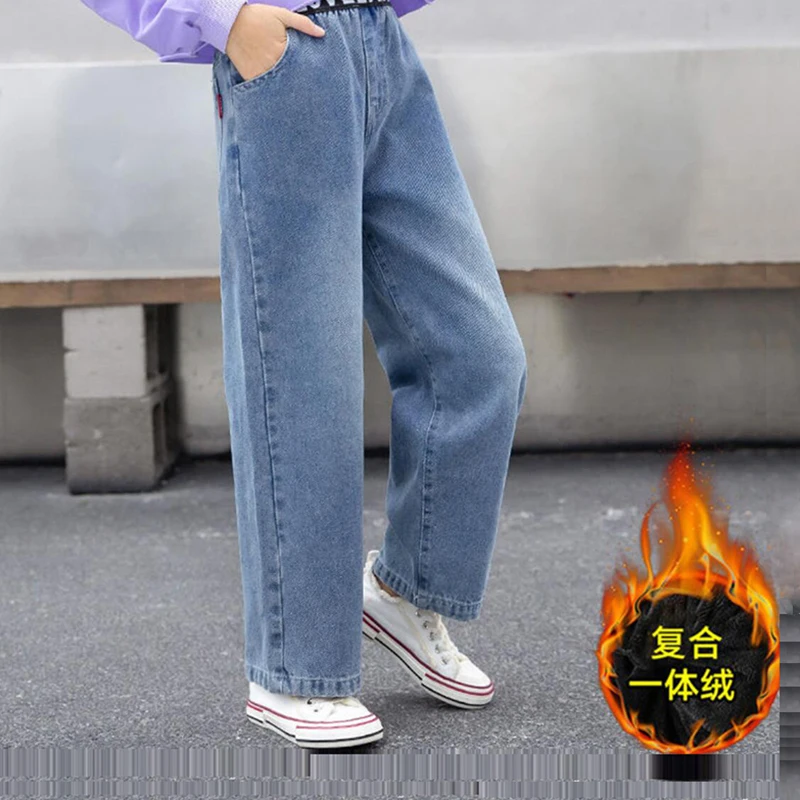 Джинсы детские на осень/зиму Возраст 4-14 лет |