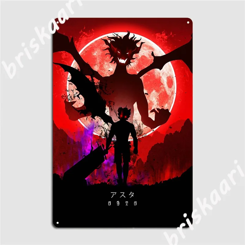 

Asta черный клевер, металлическая фотография, декор для кинотеатра, кухни, Настенная роспись, персонализированный оловянный знак, плакат