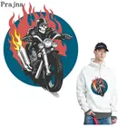 Prajna череп мотоцикл железо на переноске Горячие виниловые термальные патчи для одежды аппликация DIY Панк крутой человек термопереводная наклейка