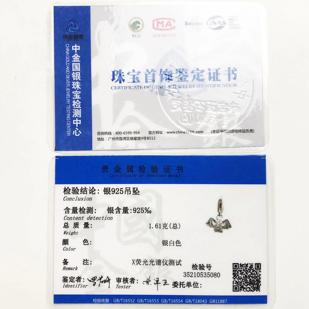 Горячая распродажа Новое поступление готический Хэллоуин Красный CZ вампир