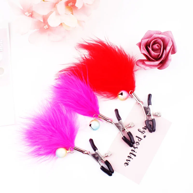 Перо колокольчик зажимы для сосков дрожащие стимуляции молока женщин пушистый