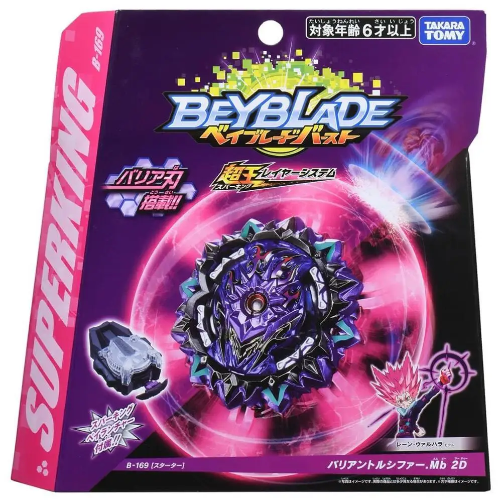 Оригинальный краскоструйный гироскоп TAKARATOMYBeyblade super king b169 whirlwind Lucifer с пусковым