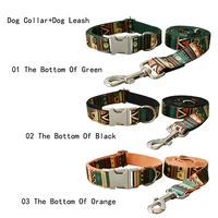 national wind dog collar dog leash engraved pet name retailing special ethnic style colorful handmade soft