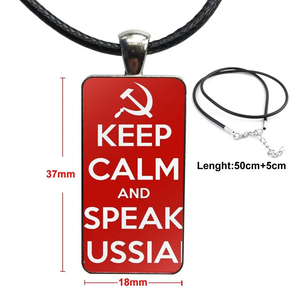 Keep Calm And Talk Русский Бренд стальной цвет ювелирные изделия модное эффектное