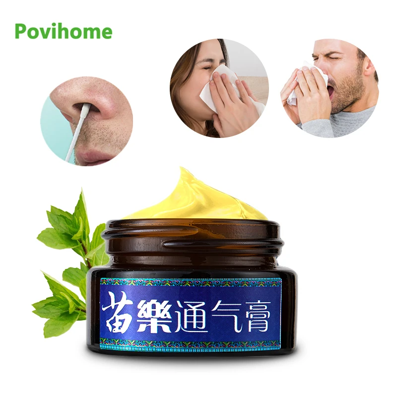 

1 шт. крем от ринита, эфирные масла для носа, освежающий бальзам для носа, антибактериальная мазь для снятия зуда