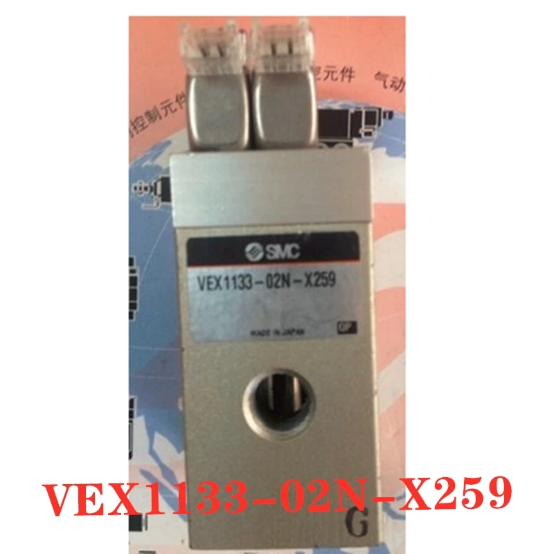 Для SMC Соленоидный клапан VEX1133 02N X259/VEX1133 X242|Защита двигателя| |