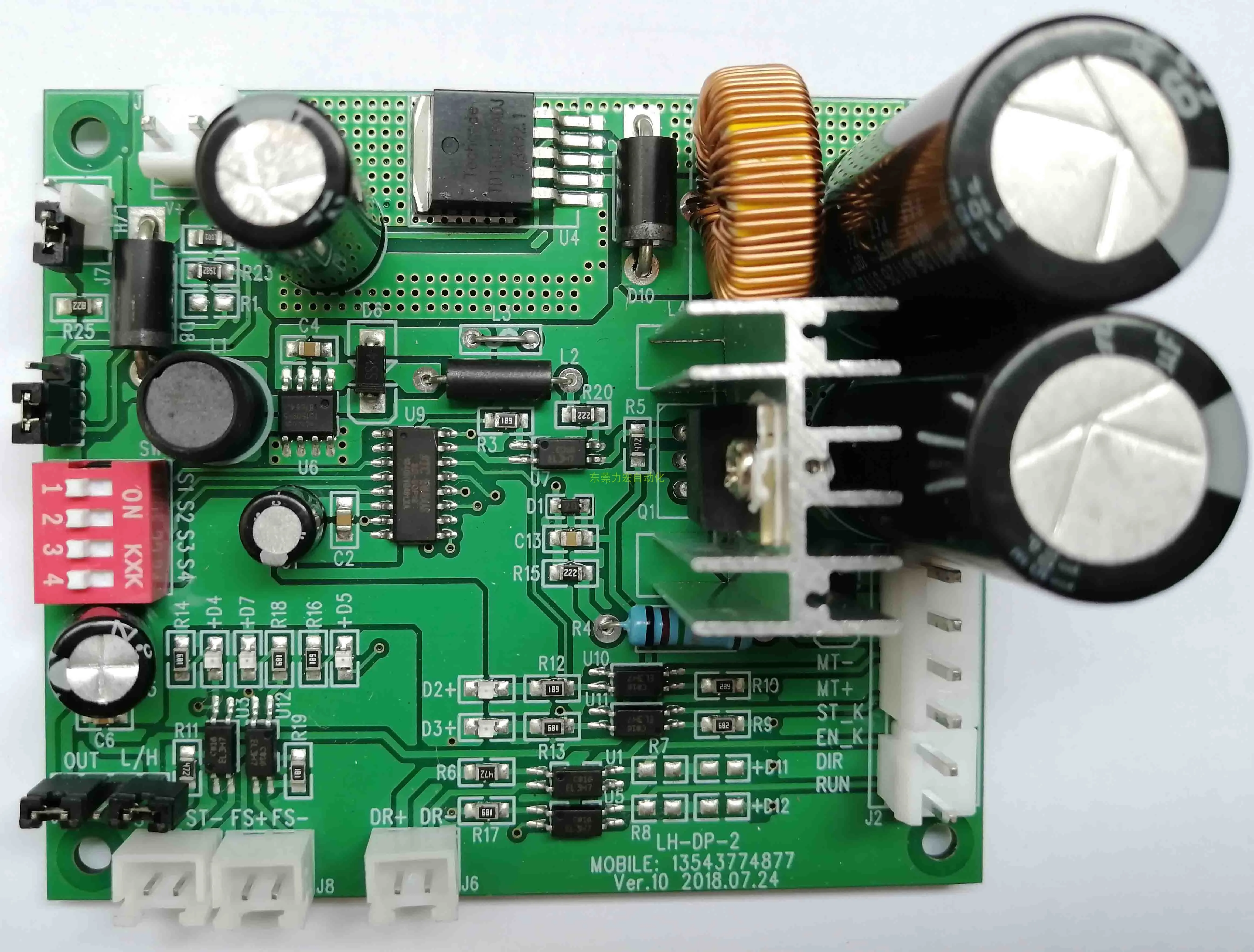HIOS-BLG-4000 de velocidad de agarre, lote sin escobillas, BLG-5000, adecuado para m&aacute;quina de bloqueo autom&aacute;tico de tornillos-1