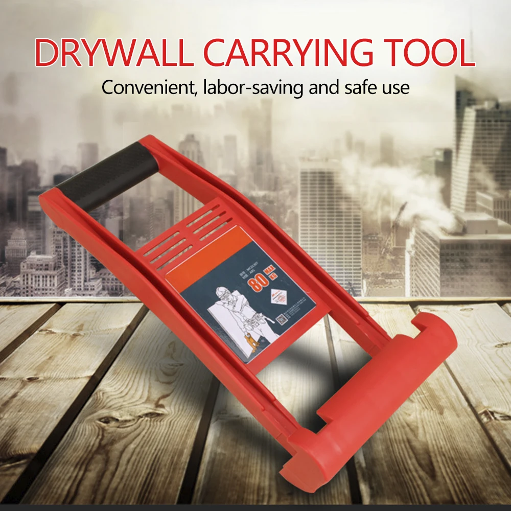 

Drywall Carrying Handle Tool Carrier Plywood Lifter Carry Mover 80kg Load Bearing Panel for Glass Board,Wood Sheet,Plasterboard