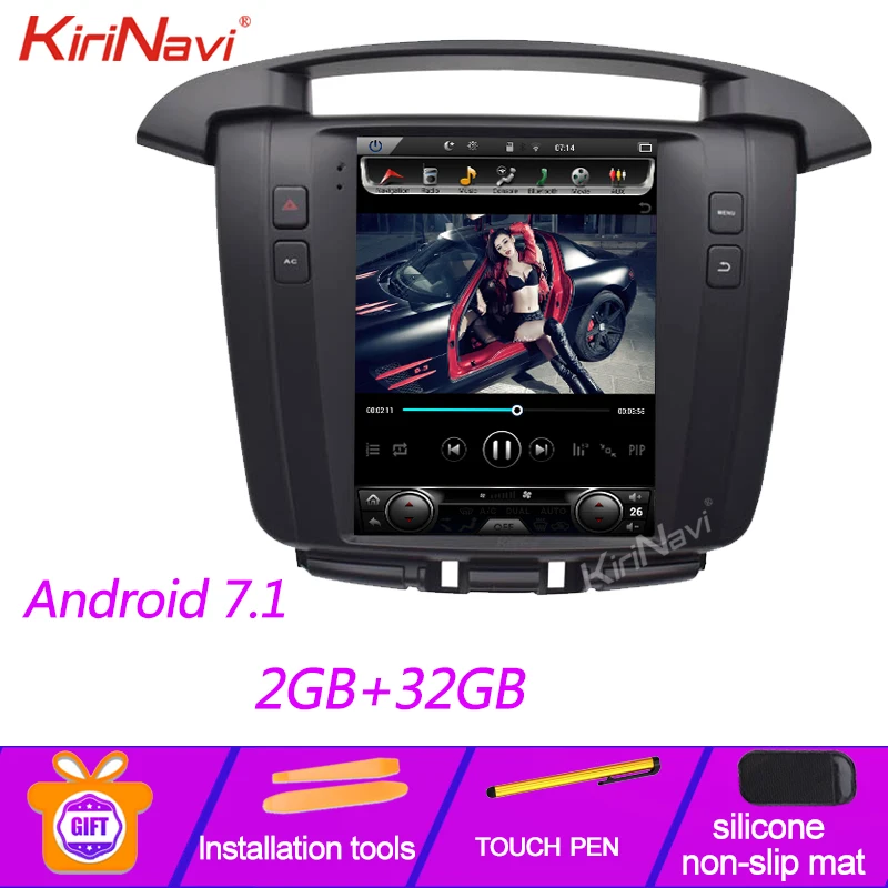 KiriNavi 10 4 "сенсорный экран Android 8 1 автомобильное радио для Toyota Innova авто GPS