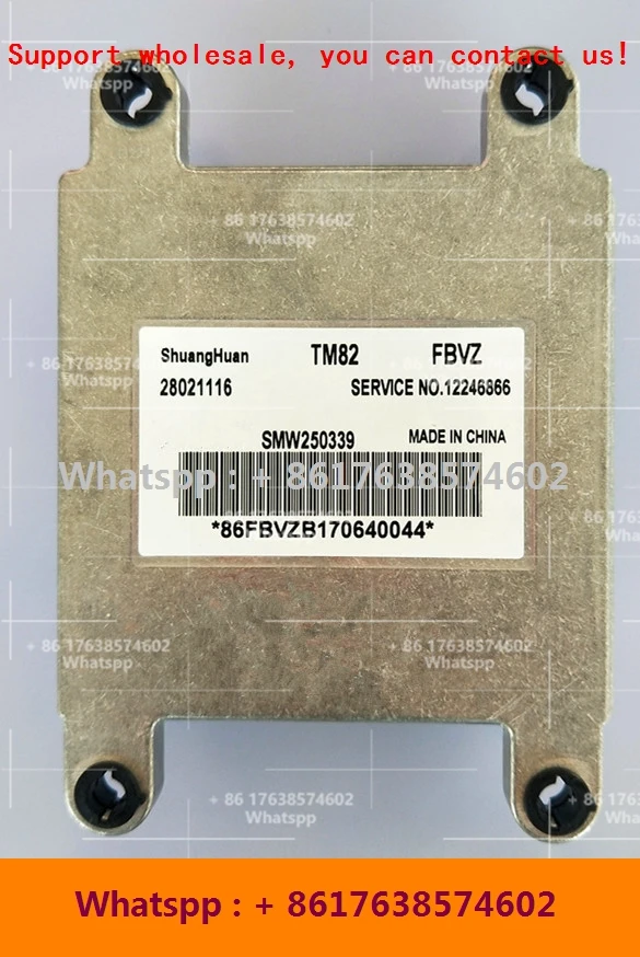 ECU for Shuanghuan Laibao Car Engine Control Unit/MT20U 28089916 SMW250656/28021116 SRV/4G63/28039675 B2100053 SMW250565 | Автомобили и