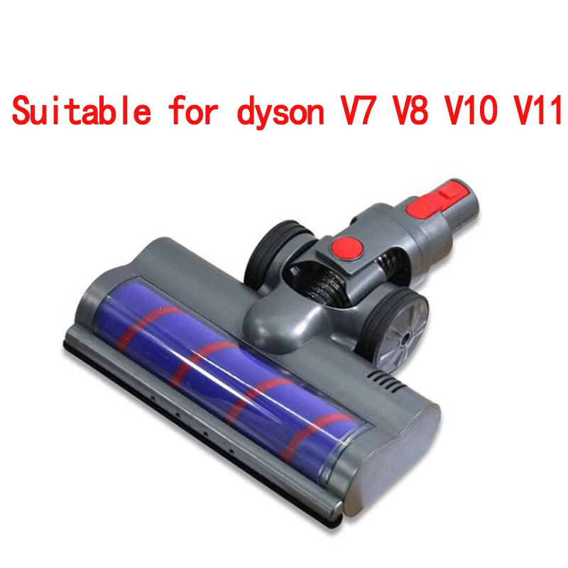 

Насадка-щетка для пылесоса Dyson V8 V7 V10 V11 со светодиодный Ной подсветкой