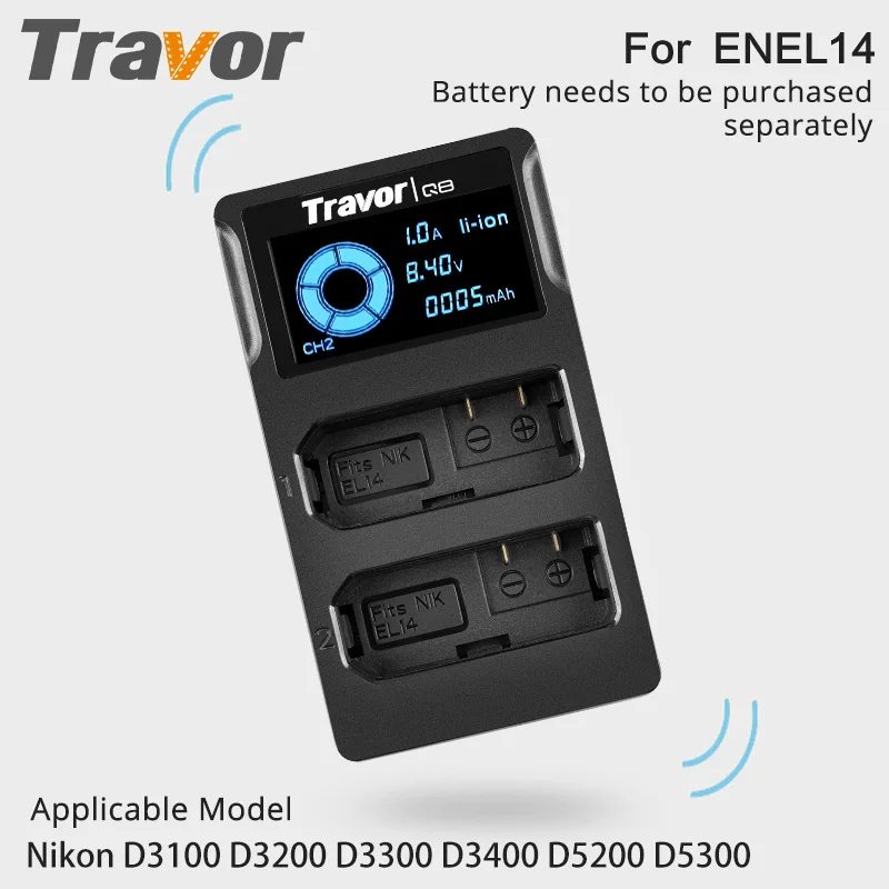 Зарядное устройство Travor литиевая батарея умное зарядное светодиодный дисплей USB