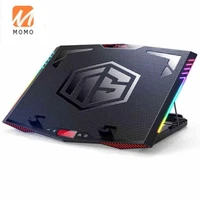 new rgb gaming cooler computer accessories