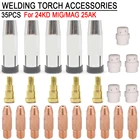 35 шт. 24 кд свафонарь расходные материалы 0,80,91,01,2 мм газовая Фонарь держатель наконечника газовый диффузор сварочного аппарата MIG MAG
