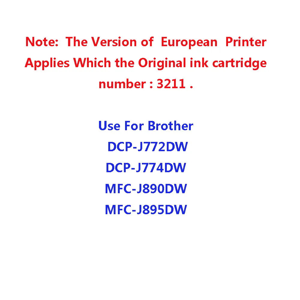 Совместимый чернильный картридж для принтера Brother LC3211 DCP-J772DW DCP-J774DW MFC-J890DW |