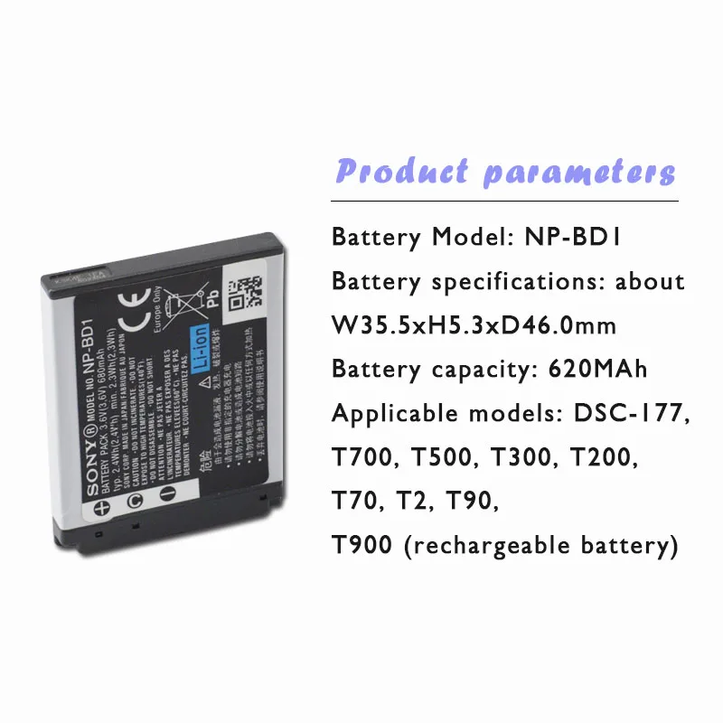 Оригинальный аккумулятор Sony 3 6 v NP-BD1 NP BD1 FD1 NP-FD1 620 мАч литиевый перезаряжаемый DSC T300