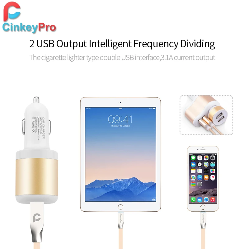 CinkeyPro автомобильное Зарядное устройство прикуриватель 2-Порты USB Зарядное устройство 2.1A автомобиля-Зарядное устройство мобильного телефона, Универсальные наушники для iPhone samsung зарядки