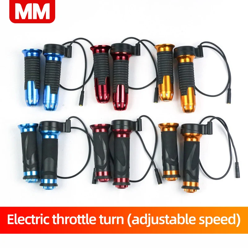 Электрический велосипед Твист дроссельной заслонки фара для электровелосипеда