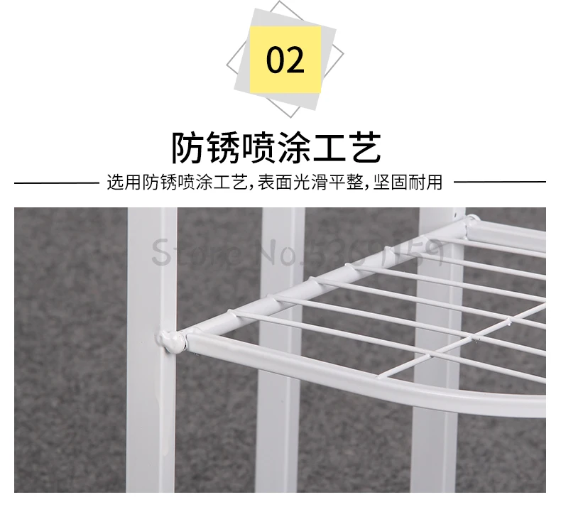Flower Shelf Nordic Indoor Home Balcony Decoration Rack Wrought Iron Living Room Simple Flower Pot Multi-layer Rack