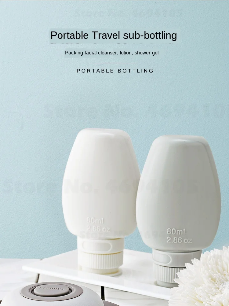 Умный дом портативный чехол для путешествий с отверстием розлива бытовых