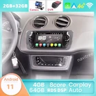 Автомобильный мультимедийный GPS-плеер PX5, Авторадио, GPS, DVD-навигация для Seat Ibiza 20092010201120122013 BT DSP, 8-ядерный раздельный экран