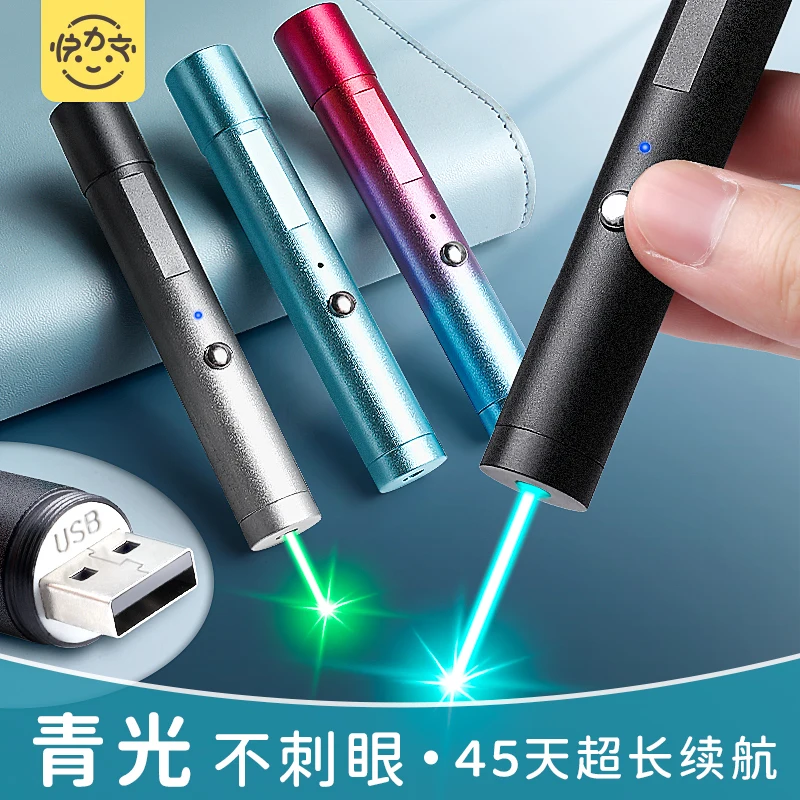 

500-510nm Cyan Laser Pointer 532nm Green laser pen 650nm Red Laser Built-in USB Rechargeable Beam Pointer Pen