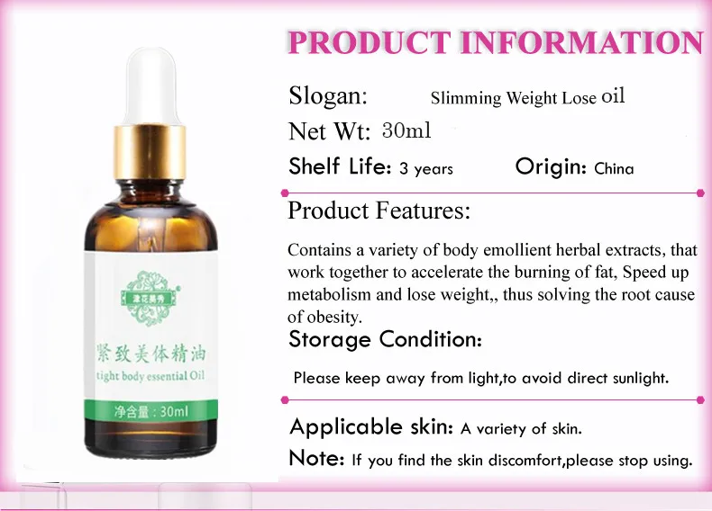 Для похудения потери веса эфирные масла для тонких ног талии жира чистые