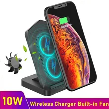 Tongdaytech 10W Qi Fast Wireless Charger Quick Charge Built-in Fan For Iphone XS 8 XR 11 Pro Max Samsung S20 S10 S9 Plus Xiaomi