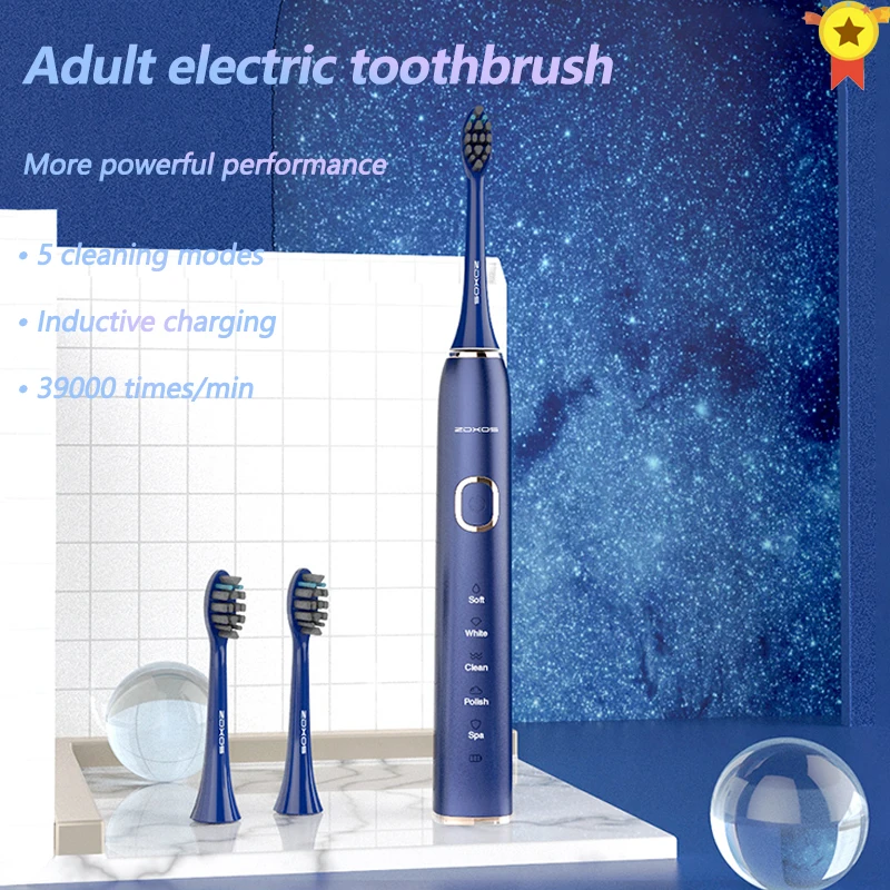 

Щетка Зубная ультразвуковая, 5 режимов, IPX7, 2 насадки