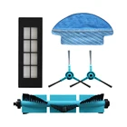 Боковая щетка, роликовая щетка, фильтр НЕРА Для Cecotec Conga 3090, запчасти для пылесоса, насадка для швабры, тканевый фильтр для резервуара для воды