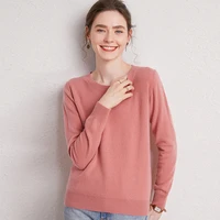 100 pure wool womens round neck autumn and winter inner pullover fashion comfortable all match top basic knitted sweater