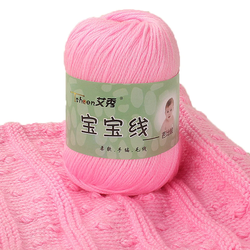 

Bargain Price 300g 6pcs/lot Winter 100% Acrylic Yarns For Hand Knitting Cheap Sale Children Coat Scarf Knitted Yarn Diy Yarn