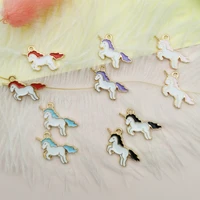 10pcs mini unicorn enamel charms fashion cute horse earring pendants diy bracelet jewelry finding handmade metal golden fx458