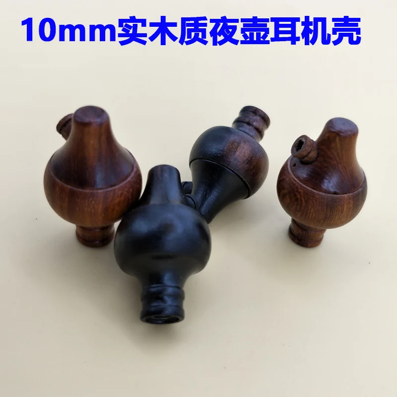 Черно красное сандаловое дерево 10 мм корпуса наушников ночной горшок in ear