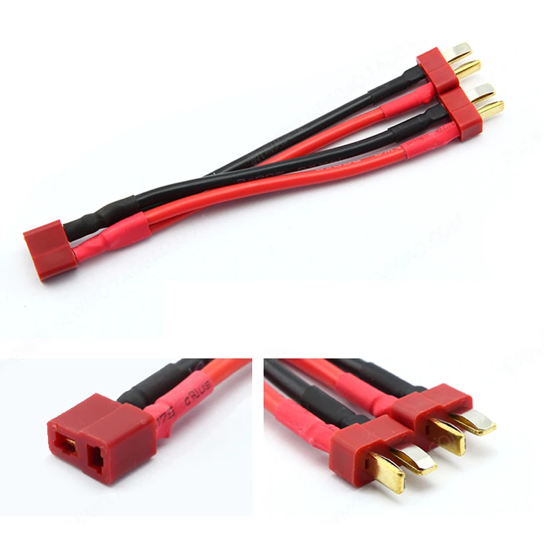 Вилка XT60/T Параллельный разъем для аккумулятора штекер/гнездо двойной удлинитель