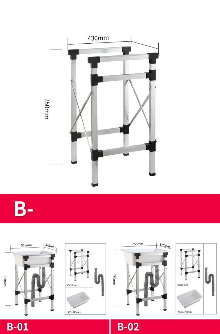 Evier Tarjas Para Waschbecken Portatil Afwasbak Wasbak kitchen Fregadero De Cocina Lavabo Cuba Pia Cozinha раковина для мытья посуды